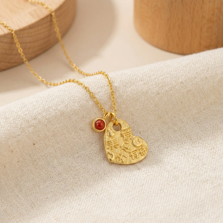 Heart Pendant with Embossed Script – sterling silver necklace