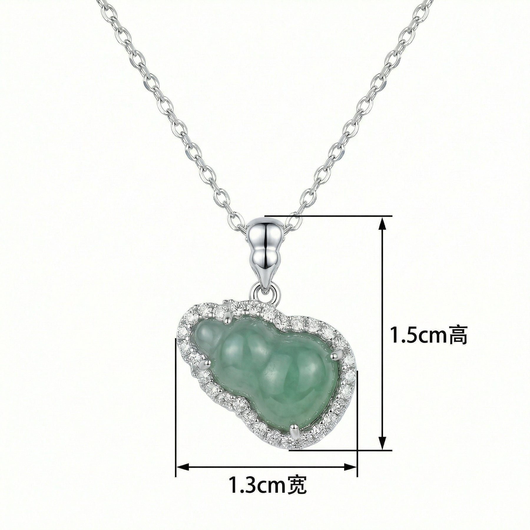 Jadeite Ruyi Pendant Necklace – jade necklace, side detail