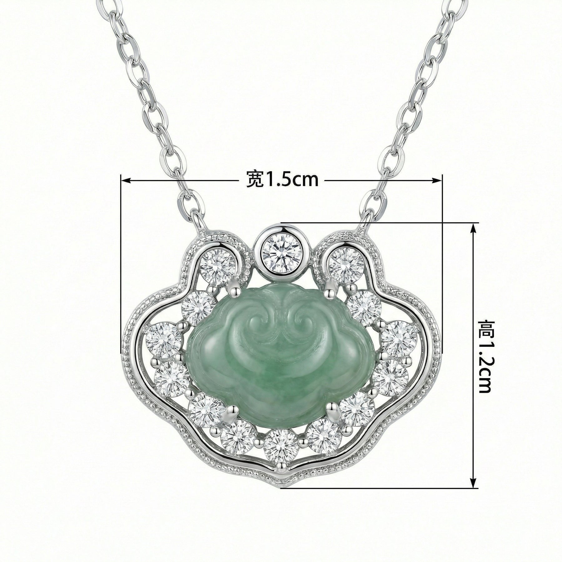 Green Jade Cloud Ruyi Necklace – jade necklace