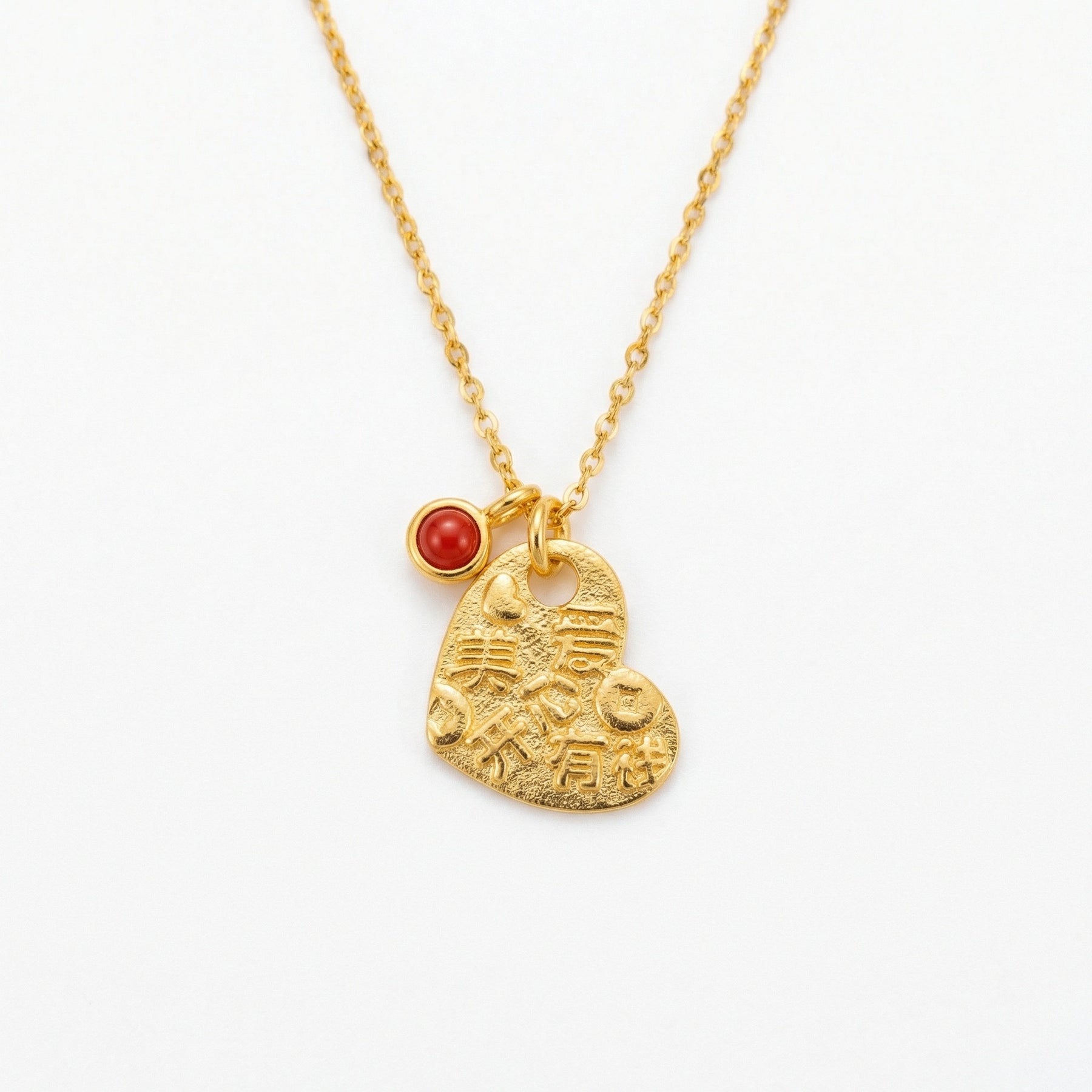 Heart Pendant with Embossed Script – sterling silver necklace, front view