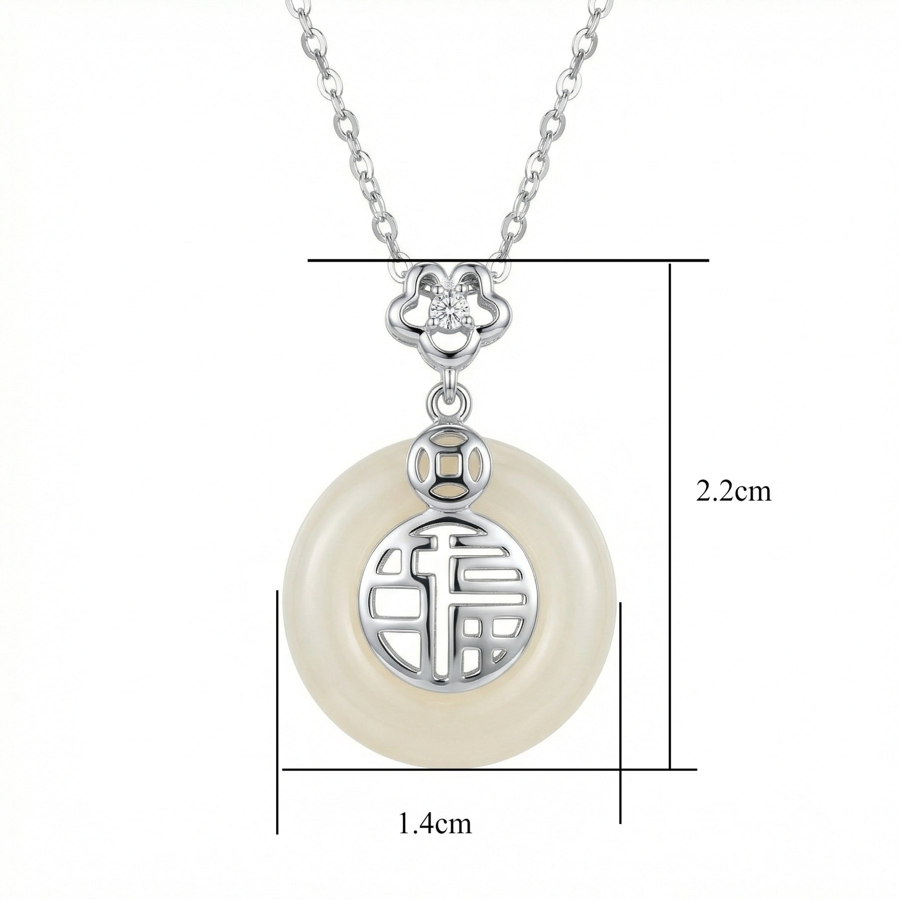 Jade 'Fu' Blessing Pendant Necklace – jade necklace, side detail