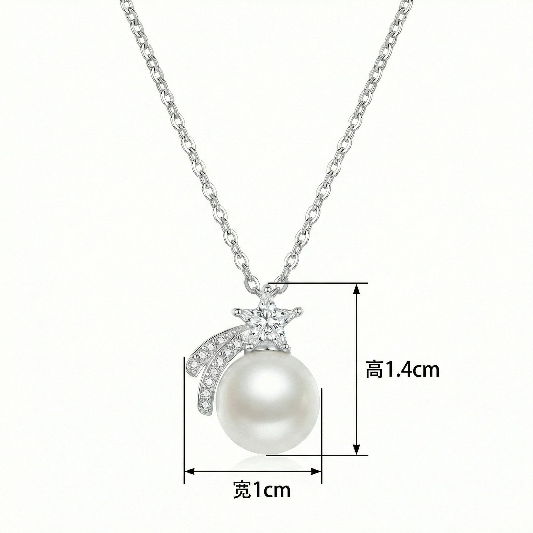 Shooting Star Pearl Necklace – pearl necklace, close-up