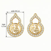 Gourd Symbol Pavé Stud Earrings – sterling silver earrings, front view