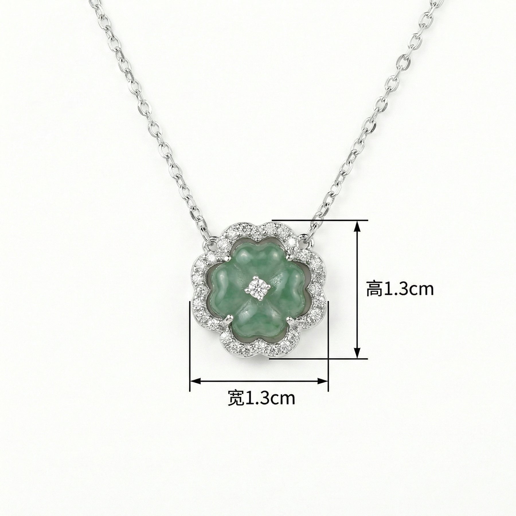 Green Jade Clover Pendant Necklace – jade necklace, side detail