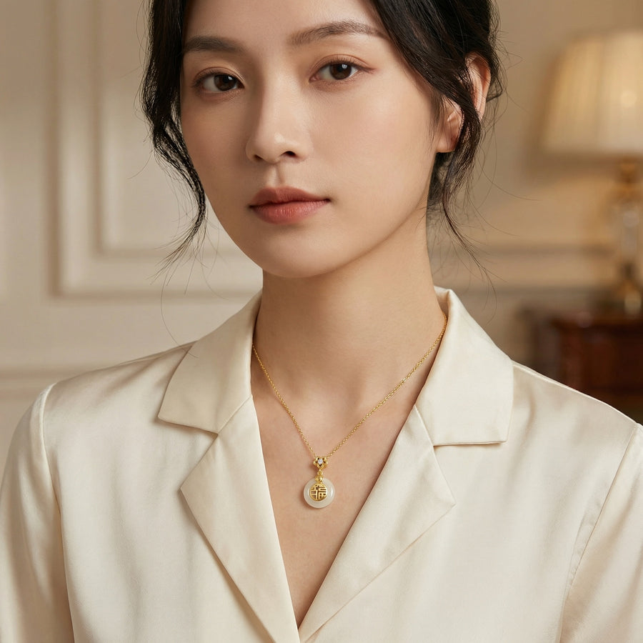 White Jade Prosperity Disc Necklace – jade necklace, side detail