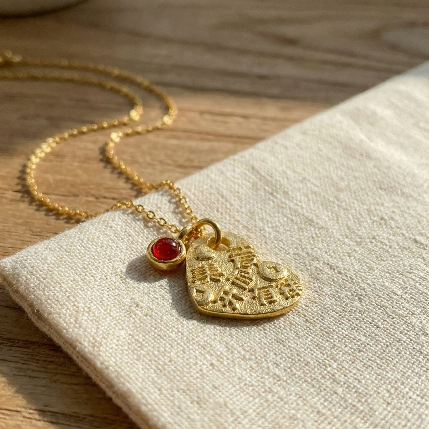 Heart Pendant with Embossed Script – sterling silver necklace, styling detail