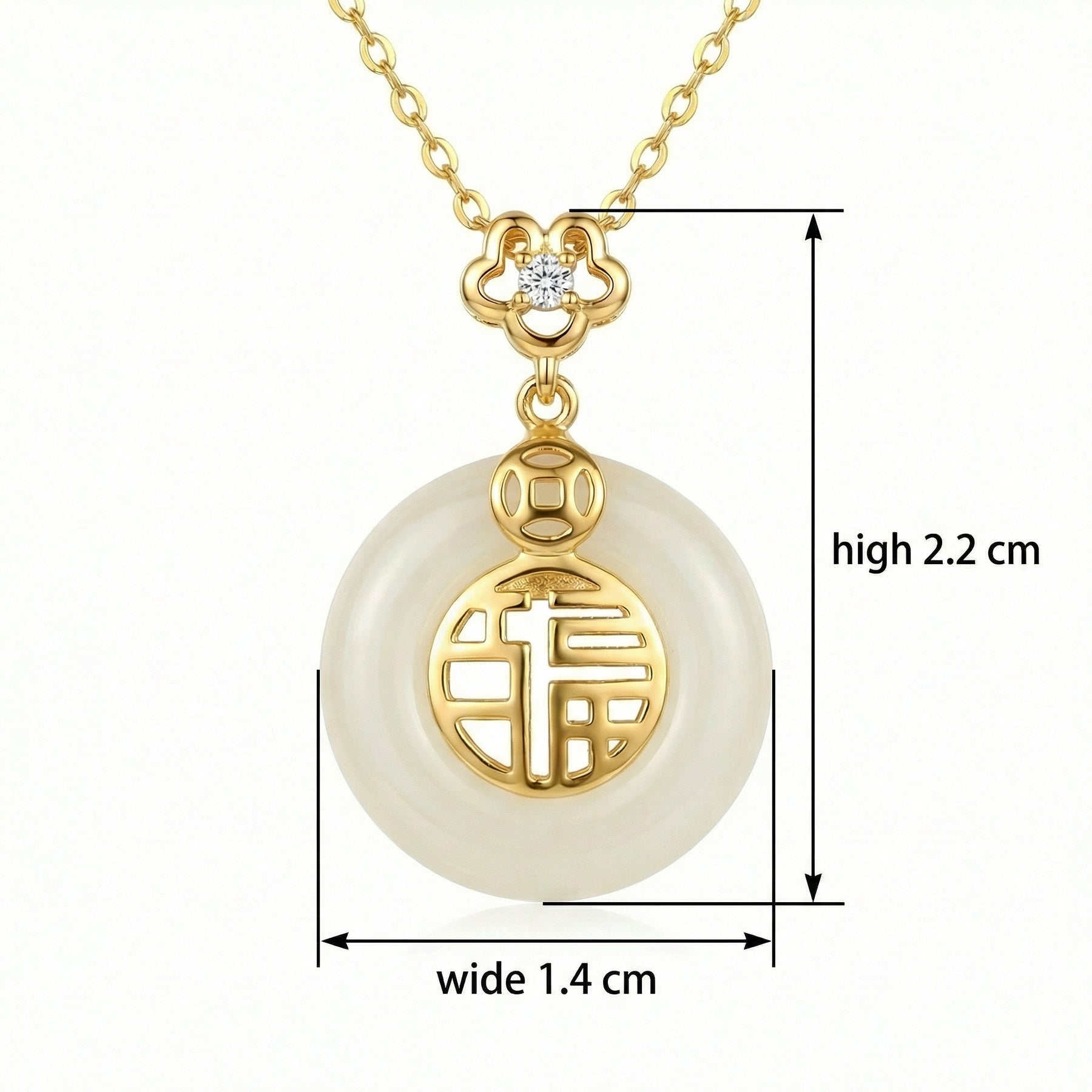 White Jade Prosperity Disc Necklace – jade necklace