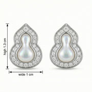 Pearl Hulu Gourd Stud Earrings – pearl earrings