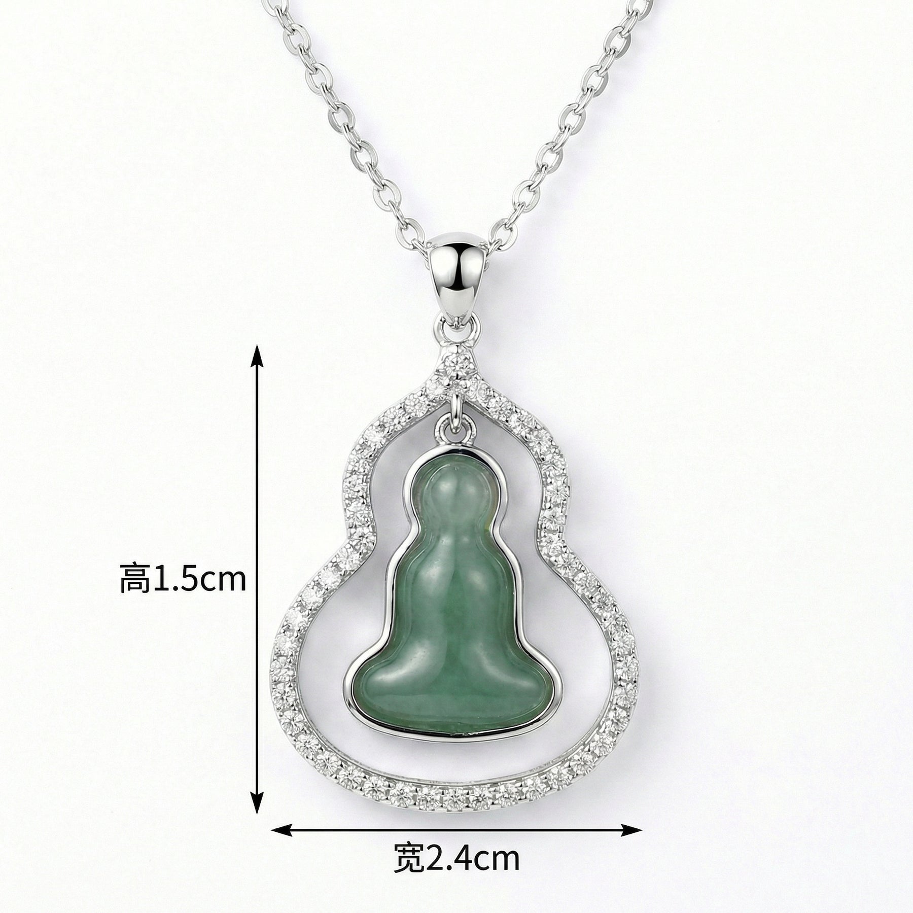 Irregular Jade Gourd Halo Necklace II – jade necklace