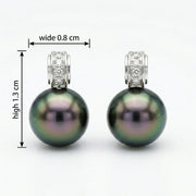 Tahitian Black Pearl Stud Earrings – pearl earrings, side detail