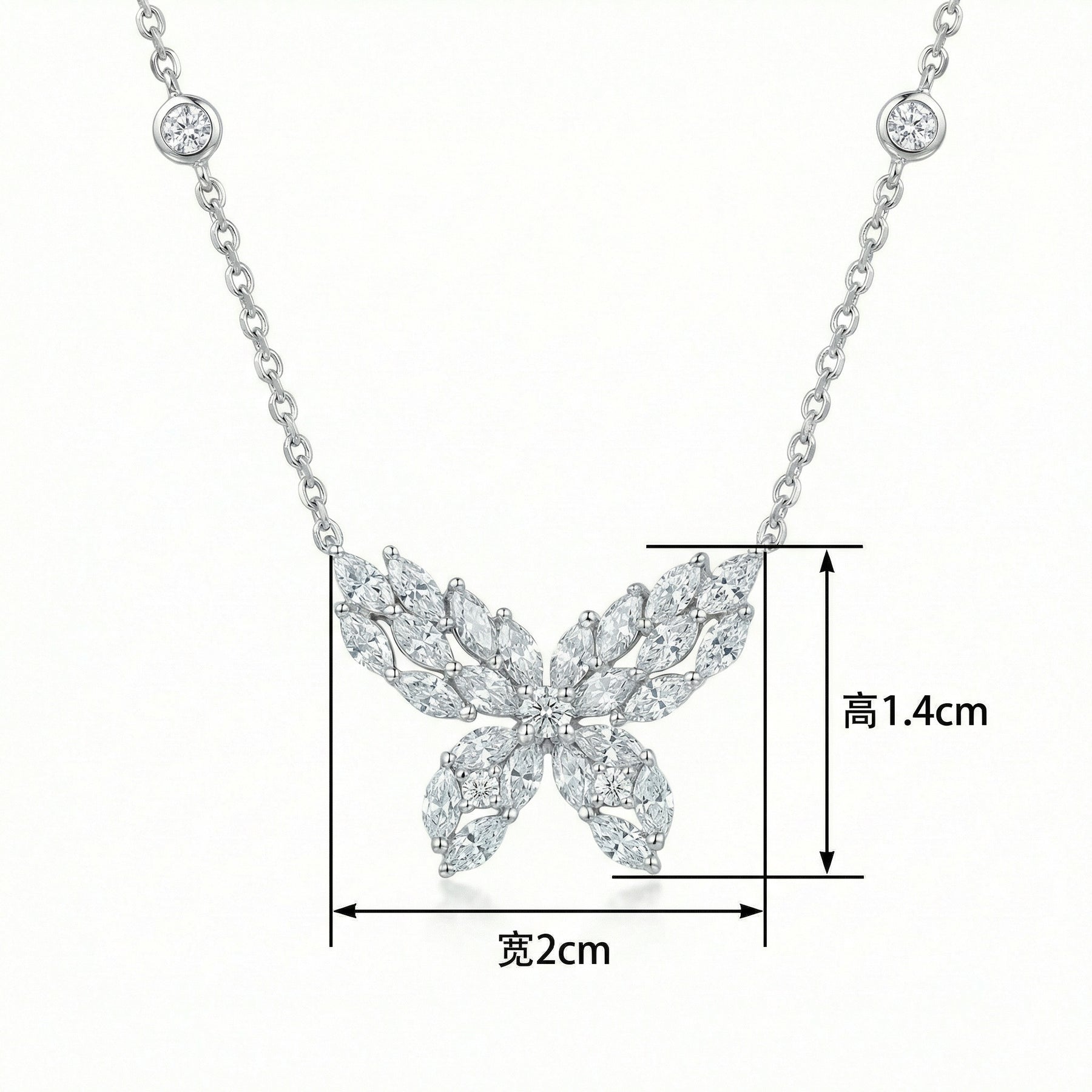 Marquise Butterfly Station Necklace – sterling silver necklace, side detail