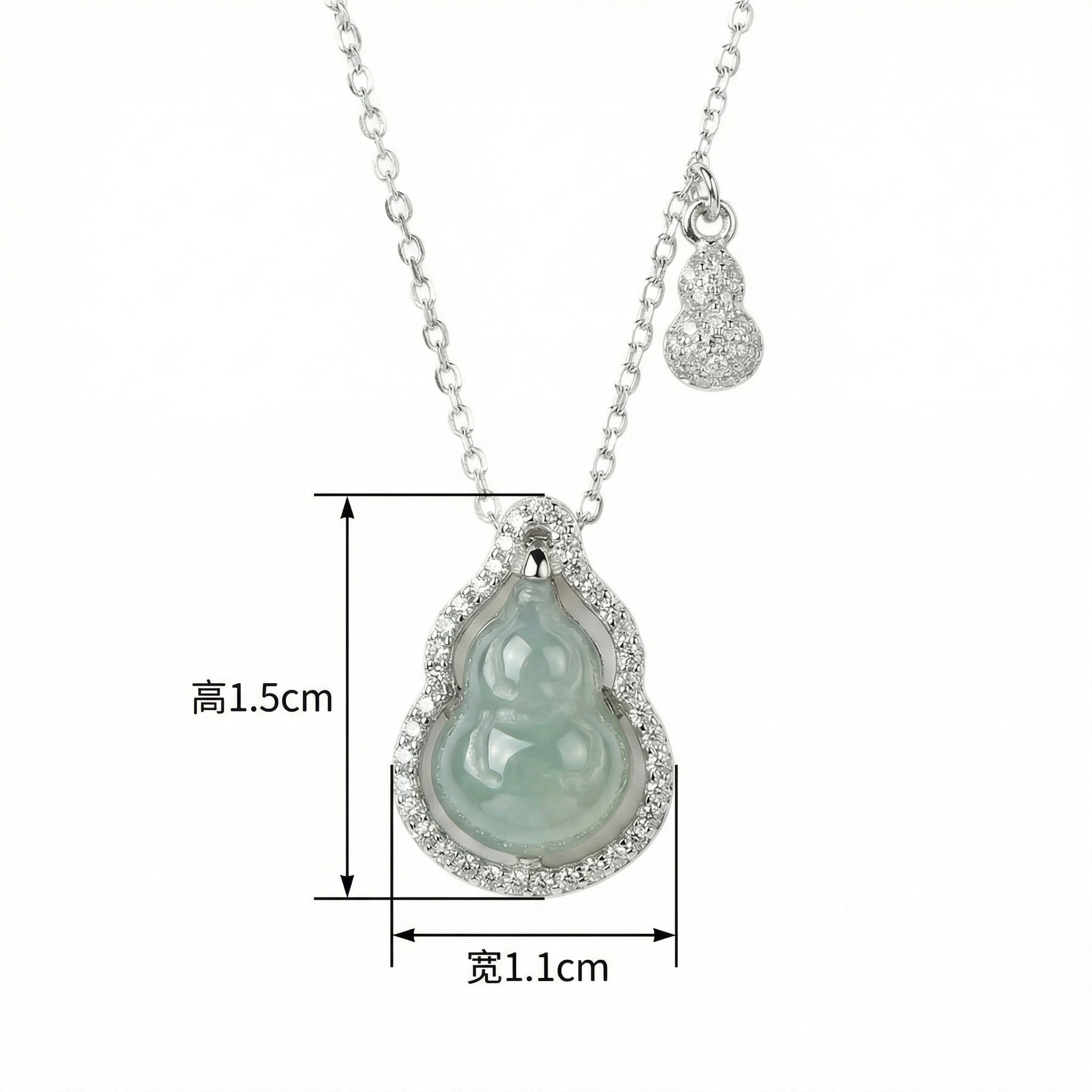 Double Gourd Jadeite Pendant Necklace – jade necklace, front view