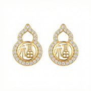 Gourd Symbol Pavé Stud Earrings – sterling silver earrings, side detail